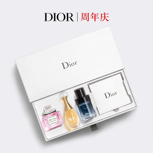 迪奥旷野香水，持久 迷你香氛臻选礼盒 商品图0