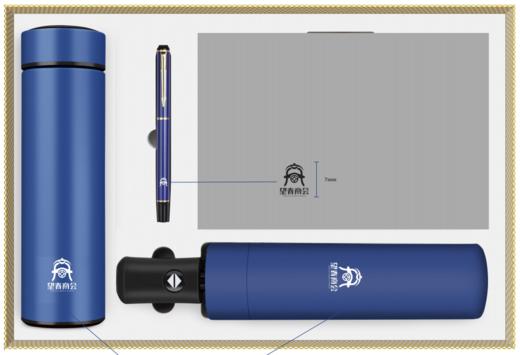 商务礼品款（无本款望春商会） 商品图0