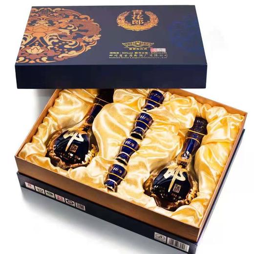 郎酒青花郎礼盒53度酱香型白酒500ml*2瓶 商品图3