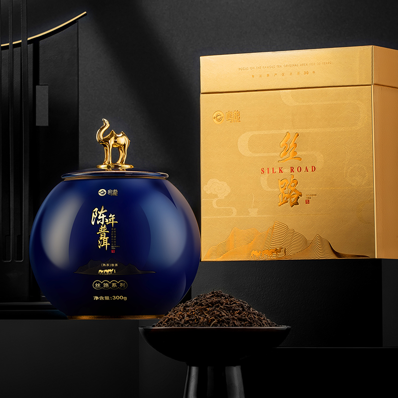 丝路陈年普洱一罐300g送礼盒