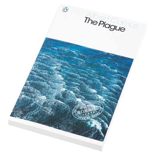 预售 【中商原版】英文原版小说The Plague 阿尔贝加缪Albert Camus企鹅现代经典 商品图2