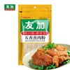 友加五香蒸肉粉80g袋蒸肉粉粉蒸牛羊肉排骨 商品缩略图0