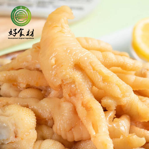 CY-柠檬凤爪2盒微辣 商品图2