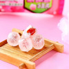 理本 梅子糖（430805） 商品缩略图2