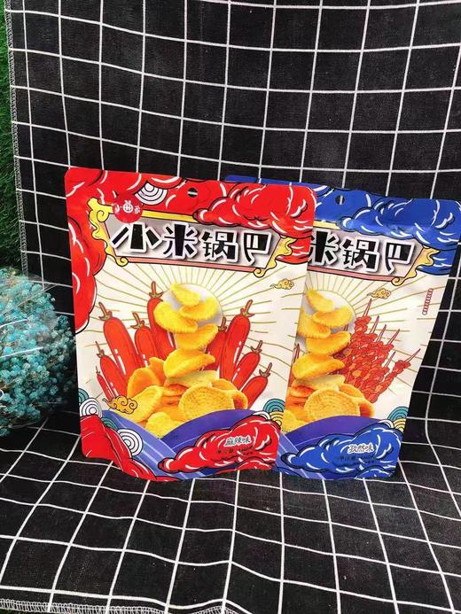 小米锅巴3袋（拼团） 商品图0