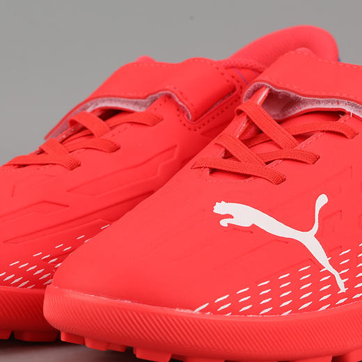 PUMA/彪马 ULTRA 4.3 TT碎钉 V Jr 入门级儿童碎丁足球鞋10654301 商品图3