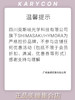 【组合单副低至66】hymora 酸奶团 灰色美瞳 自然混血水光奶油瞳  【14.2年抛】 商品缩略图1