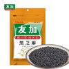 友加黑芝麻50g 商品缩略图0