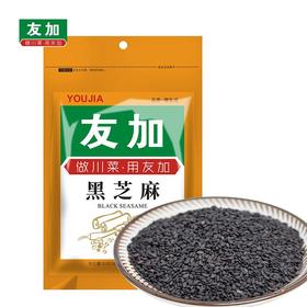 友加黑芝麻50g