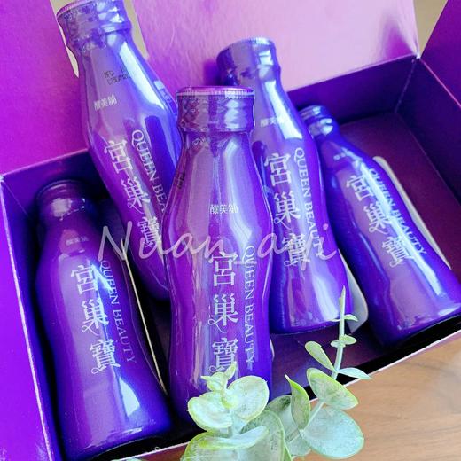 【关爱自己 古法酿造发酵】宫巢宝 100ml*10瓶/盒|三盒一阶段 酿美铺 商品图1