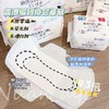 【超强瞬吸 零添加 无刺激不致敏 亲肤棉柔 敏感肌适用】卫生巾 雨姬 YUJI 商品缩略图1