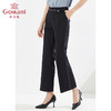 乔万尼休闲舒适直筒微喇长裤休闲裤显瘦EI2F853 商品缩略图1