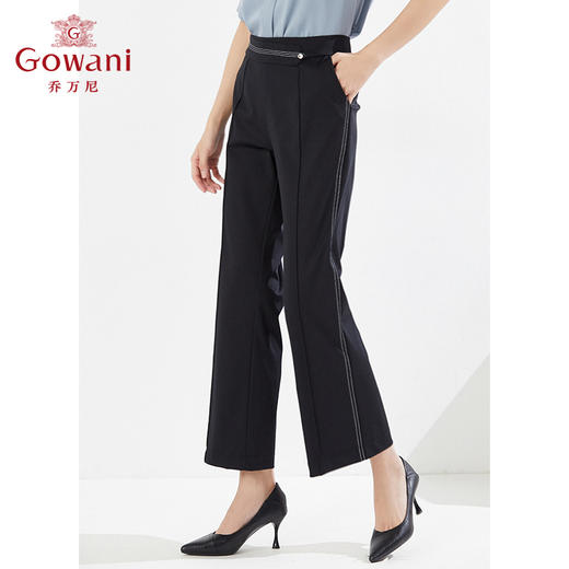 乔万尼休闲舒适直筒微喇长裤休闲裤显瘦EI2F853 商品图1