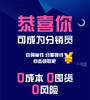 桃子1 商品缩略图0