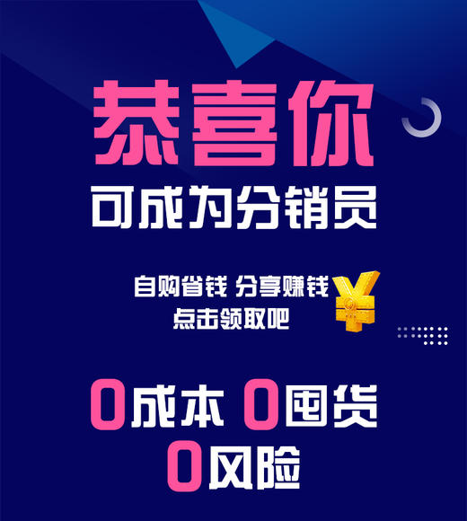 桃子1 商品图0