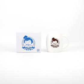 南航空厨定制马克杯（包邮）