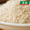 友加五香蒸肉粉80g袋蒸肉粉粉蒸牛羊肉排骨 商品缩略图3