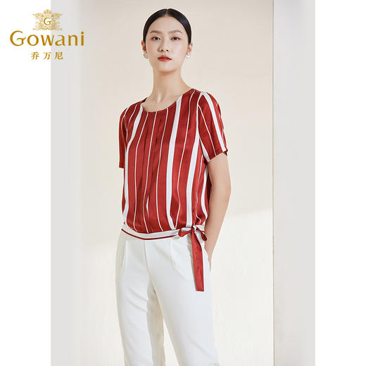 乔万尼休闲职场条纹显白真丝衬衫EI2C786 商品图1