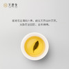 【天庆永】 茗茶 梨山清香乌龙 散茶 商品缩略图4