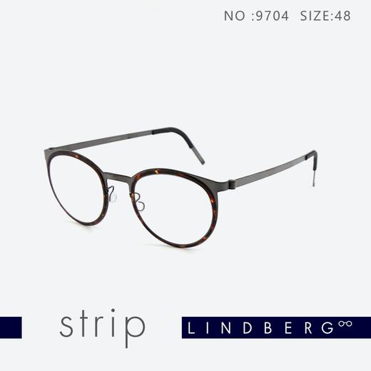 LINDBERG林德伯格 | strip 9704 U9 | 丹麦王室御用 眼镜框 商品图1