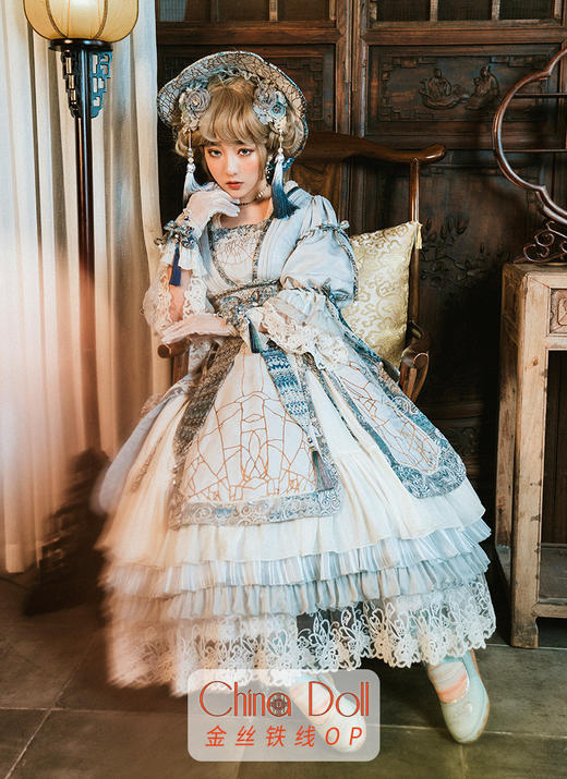 【积分兑换，60天内发货】金丝铁线OP 瓷娃娃 崋 huà 商品图1