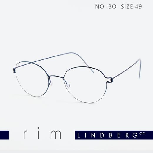 LINDBERG林德伯格 |  rim · BO U13 | 丹麦王室御用 眼镜框 商品图0