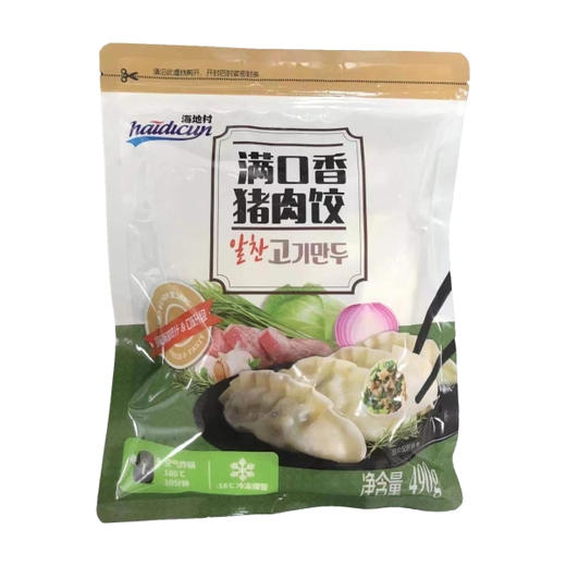 海地村 满口香猪肉饺490g【中】  商品图0