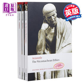 【中商原版】牛津世界经典系列 亚里士多德3本套装 政治学 诗学 尼各马科伦理学 英文原版 Oxford Worlds Classics Aristotle