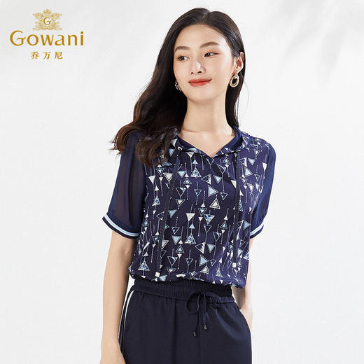 乔万尼真丝桑蚕丝上衣带帽休闲透气运动风EI2C842 商品图2