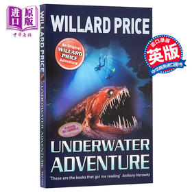 【中商原版】哈尔罗杰历险记：神秘海底城 豆瓣阅读 英文原版 Underwater Adventure