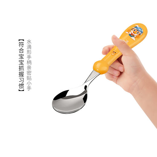 1220宝露露便携式不锈钢刀叉套装 商品图3