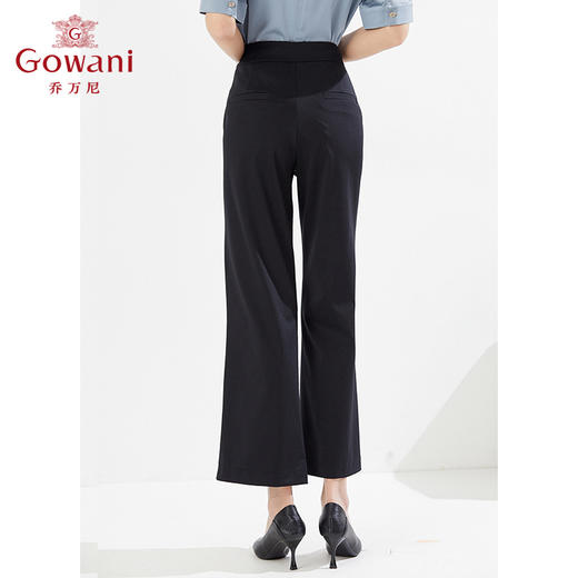 乔万尼休闲舒适直筒微喇长裤休闲裤显瘦EI2F853 商品图3