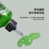 途马转印啫喱转印胶纹身专用惊蛰刺青器材 商品缩略图2