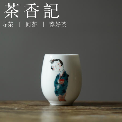 茶香记 景德镇 手绘古典美人鸭蛋杯 百搭好用 清雅古典 品茗杯 商品图1