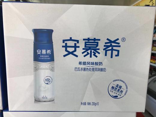 安慕希巴氏杀菌热处理酸奶 商品图0