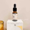 【紧致淡纹 细文黑眼*圈 脂肪粒 】德系眼部精油 15ml  熬夜克星！15元素 商品缩略图3