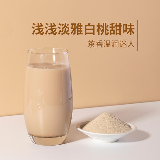 【12风味粉】白桃风味乌龙烤奶1kg 固体饮料冰饮茶粉冰爽茶冲饮  饮品店 商品图5