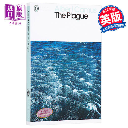 预售 【中商原版】英文原版小说The Plague 阿尔贝加缪Albert Camus企鹅现代经典 商品图1