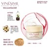 【亢老亢皱紧致 保湿锁水  提亮肤色】葡萄之谜面霜 50ml 法国VINESIME 商品缩略图6