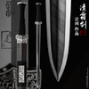清霜剑 汉剑 沈州作品 龙泉沈广隆花纹钢剑 手工传统宝剑 未开刃 工艺品 商品缩略图0