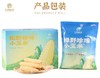 珍珠小玉米 商品缩略图4