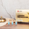 【约惠七夕】【买2送1，买3送2，买5送4】人参杜仲雄花黄精牡蛎肽压片糖果男人的加油站改善睡眠助你硬猛久 商品缩略图0