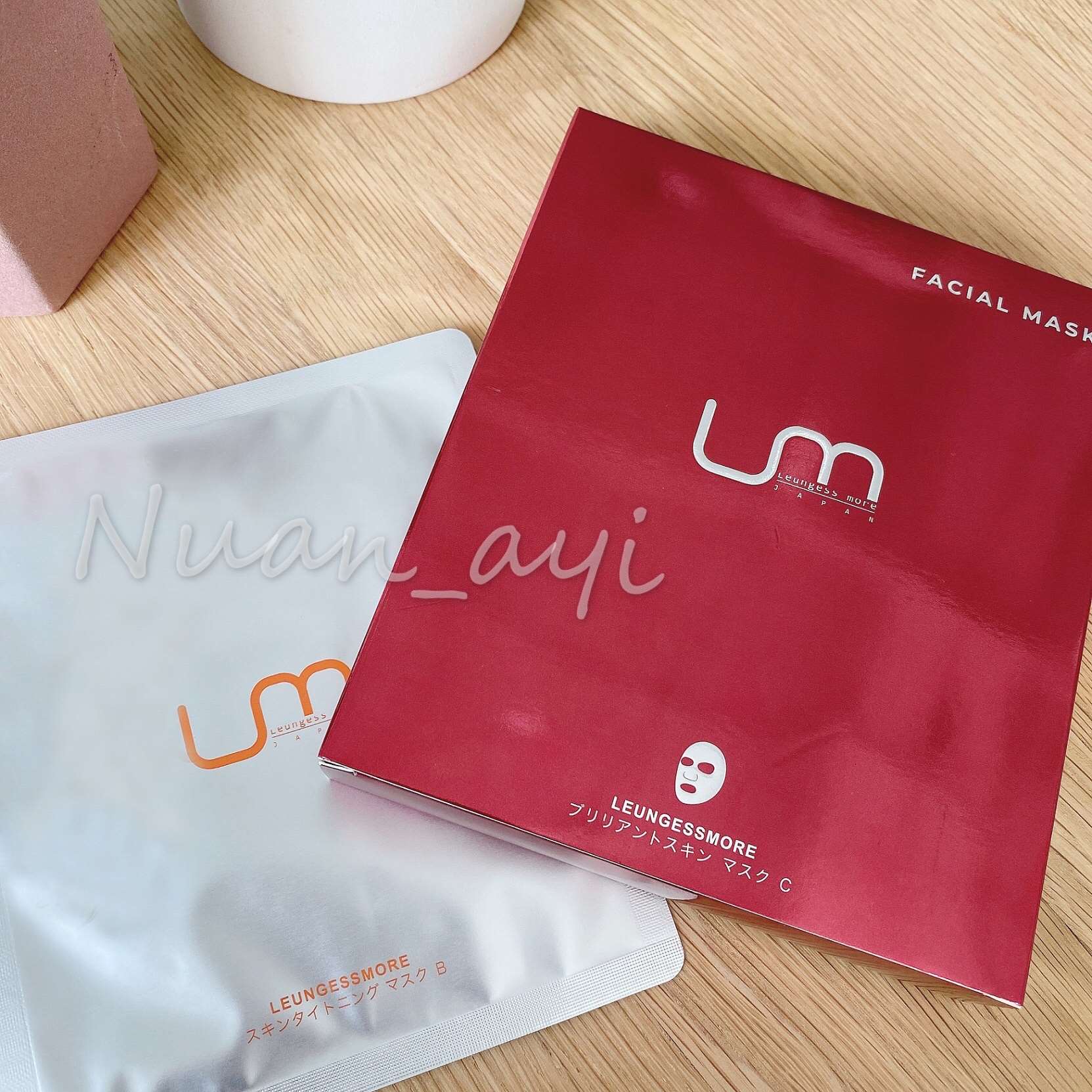 【负离子吸附 毛孔黑头敏感肌 修护提亮抗氧化】备长炭黑面膜 6片装 日本LEUNGESSMORE纪州