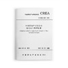 中国房地产开发企业综合实力测评标准T/CREA 003—2021 商品缩略图0