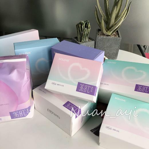 【超薄 36.8℃亲肤棉柔】亲呼吸卫生巾 SOLOVE米菲 商品图0