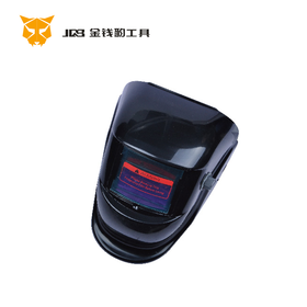 自动变光头戴面罩