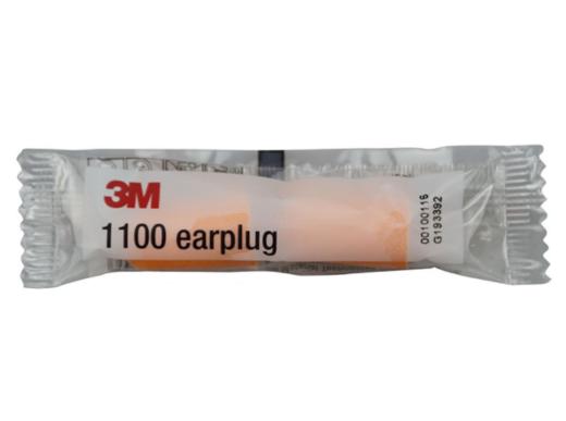 3M1100防噪隔音弹性耳塞睡眠带线1110学习轻便携旅行静音航空 商品图3