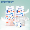 bububear不不熊天使纸尿裤S/M/L码新生婴儿XL超薄透气尿不湿尿片 商品缩略图0