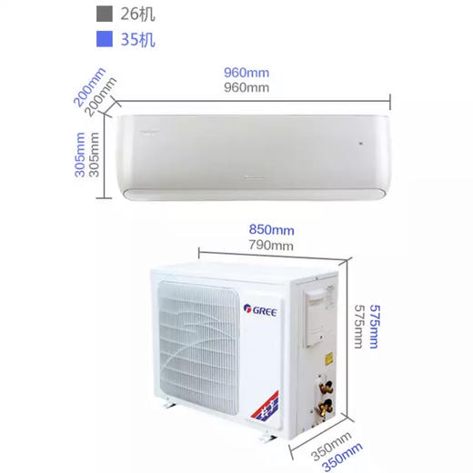 格力（GREE）空调KFR-26GW/(26537)FNhCa-A1(WIFI)风无界 商品图11
