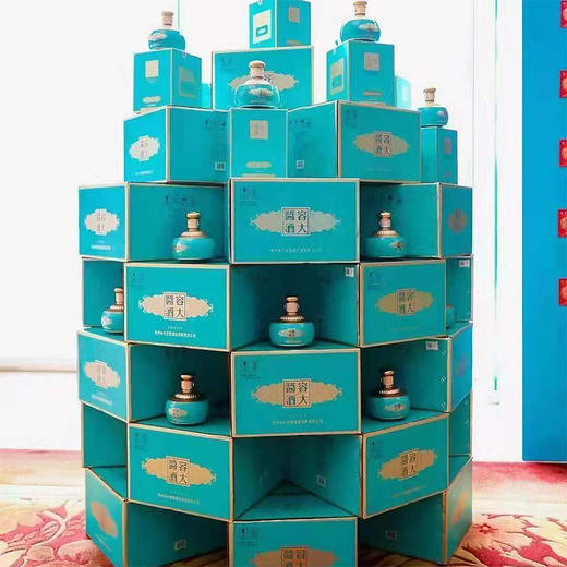 贵州容大酱酒 53度酱香型纯粮白酒批发 整箱4瓶*500ml包邮 商品图6